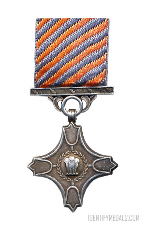 The Vayu Sena Medal - Indian Military Medals, Honors and Awards
