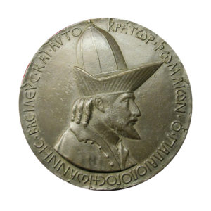 Medal of the Emperor John VIII Palaiologos made by Pisanello in 1438.