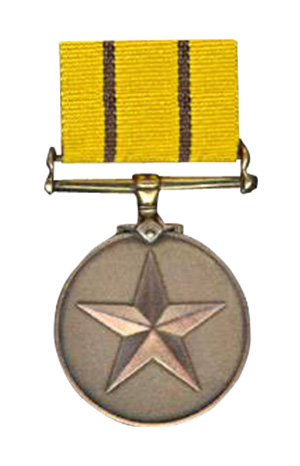 The Ati Vishisht Seva Medal - Indian Military Medals & Honors