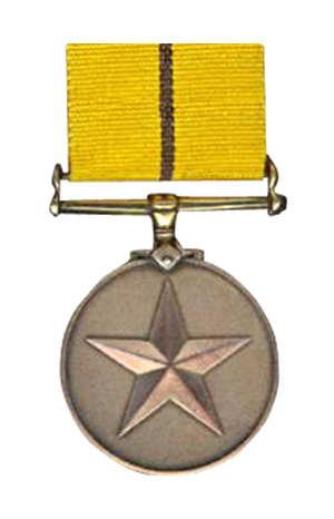 The Param Vishisht Seva Medal - Indian Medals, Awards & Honors