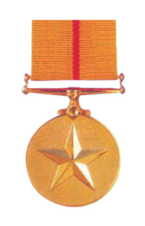 The Sarvottam Yudh Seva Medal - Indian Military Medals & Honors