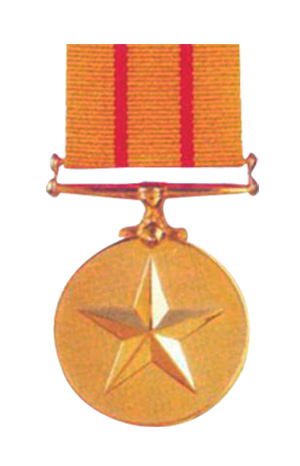 The Uttam Yudh Seva Medal - Indian Military Medals & Honors