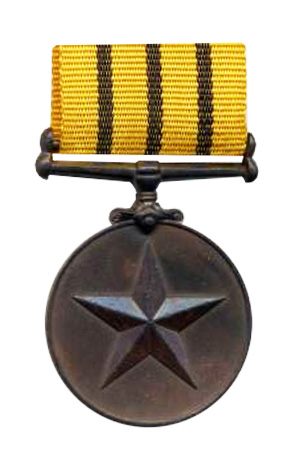 The Vishisht Seva Medal - Indian Military Medals, Awards & Honors