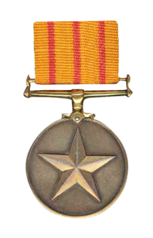 The Yudh Seva Medal - Indian Military Medals, Awards & Honors