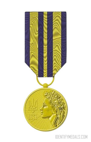 The 25 Years of Independence of Ukraine Medal - Ukrainian Medals