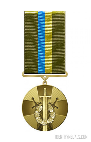 The Decoration of Ukraine for Participation in the Anti-Terrorist Operation