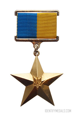 The Hero of Ukraine Medal - Ukrainian Medals & Awards - Post-WW2