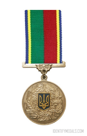 The Medal For Labor and Victory - Ukrainian Medals & Decorations