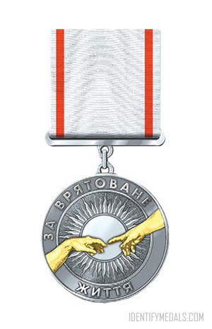 The Medal for Lifesaving - Ukrainian Medals & Awards from Post-WW2