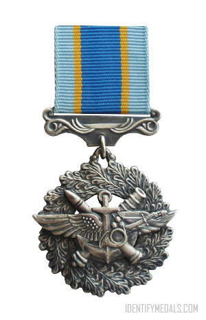The Medal For Military Service to Ukraine - Ukrainian Medals & Awards