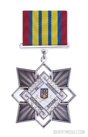 The Order For Brave Miners' Work - Ukrainian Medals & Awards