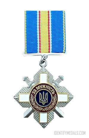 The Order for Courage - Ukrainian Medals & Decorations Post-WW2