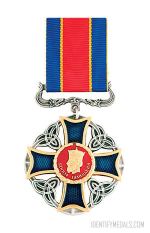 The Order of Danylo Halytsky - Ukrainian Medals & Decorations Post-WW2