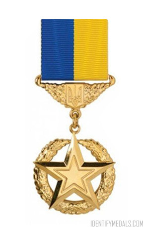 Order of Gold Star - Ukrainian Medals