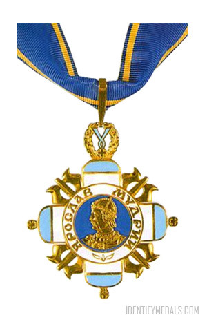The Order of Prince Yaroslav the Wise - Ukrainian Medals & Awards