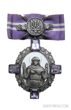 The Order of Princess Olga - Ukrainian Medals & Awards - Post-WW2