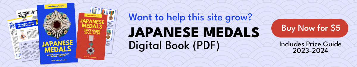 Japanese Medals eBook (PDF) The Complete List with Prices