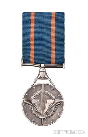 The Medal of Military Duty - Egyptian Medals and Awards