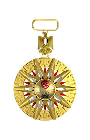 The Medal of Work - Egyptian Medals, Orders, and Awards