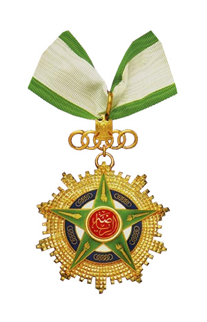 The Medal of Sports - Medals, Orders, and Awards from Egypt