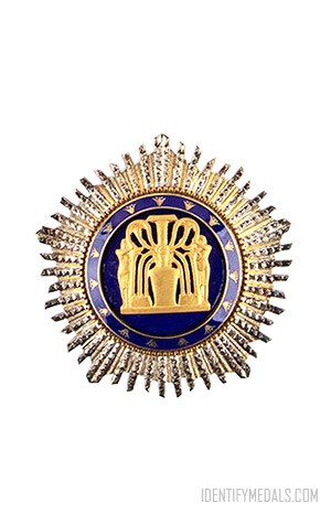 The Order of the Nile - Grand Cross. Obverse.