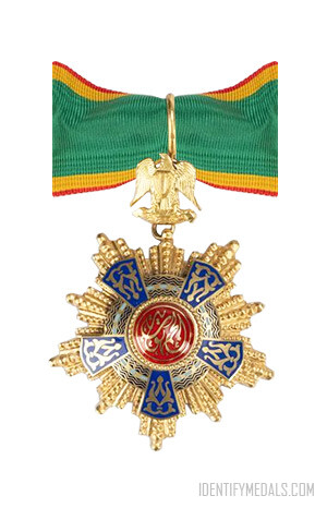 The Order of The Republic - Medals and Awards from Egypt