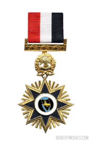 The Order of the Sinai Star - Medals and Awards from Egypt