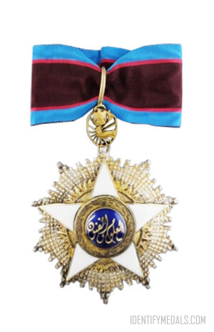 The Order of The Sciences and Arts - Egyptian Medals and Awards