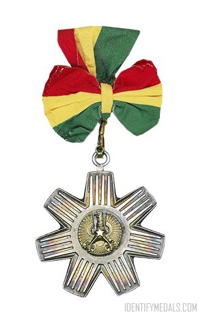 The Order of the Star of Ghana - Ghanaian Medals & Awards