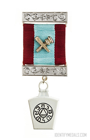 The Mark Master Masons Jewel - Masonic Medals & Jewels