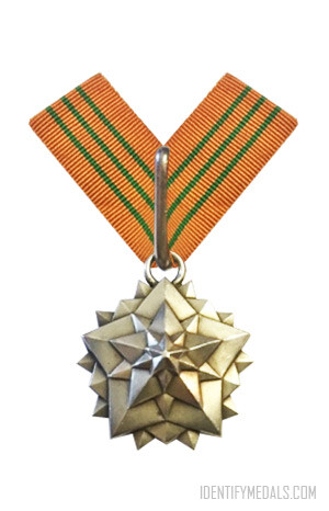 The Star of South Africa Medal - South African Medals & Awards