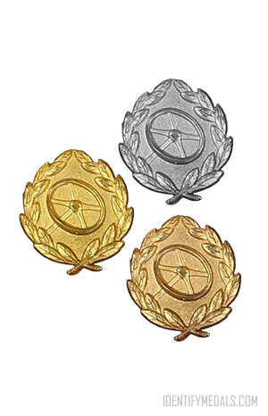 The Driver Proficiency Badge - Nazi German Badges & Medals