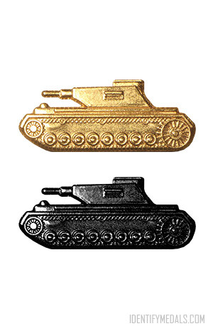 The Tank Destruction Badge - Nazi Medals & Awards WW2