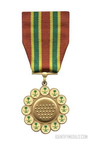 The Medal of Merit in the Nuth Al-Ma'rkat Combat - Saudi Awards