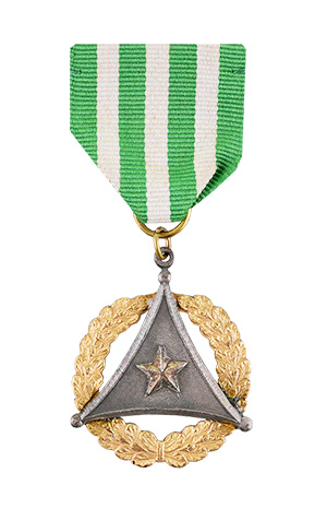 The Military Commendation Medal - Philippine's Awards & Orders