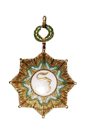 The Order of Gabriela Silang - Filipino Medals & Awards
