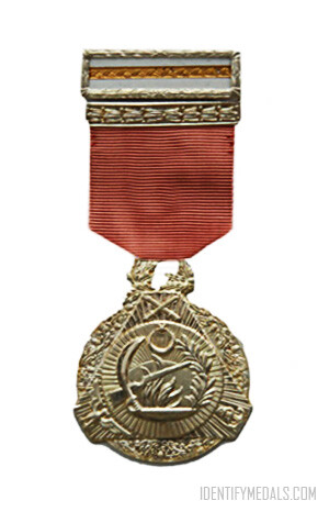 The Turkish Armed Forces Medal of Achievement - Turkish Awards