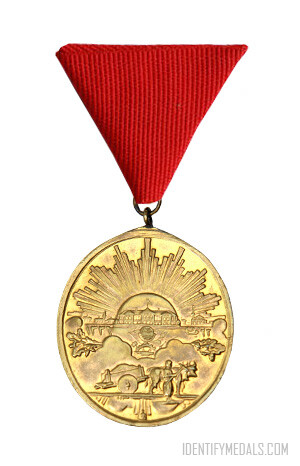 The Turkish Medal of Independence - Turkish Awards & Orders
