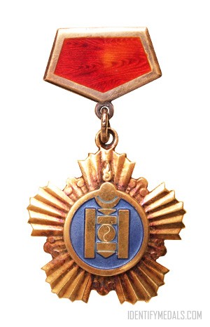 The Hero of Labour of Mongolia Medal