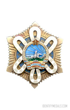 The Mongolian Order of the Polar Star