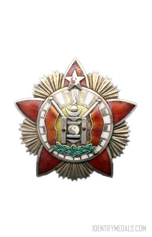 Order of the Red Banner of Military Valour - 1926 Version.