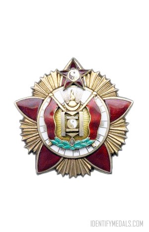 Order of the Red Banner of Military Valour - 1931 Version.