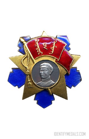 The Hero of the Mongolian People's Republic