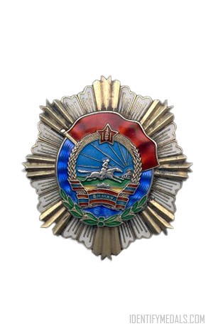 The Order of the Red Banner of Labour Valour (Literacy Labour)