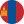 Mongolian Medals