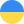 Medals and Decorations from Ukraine